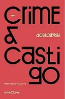 CRIME E CASTIGO - EDIÇAO ESPECIAL VERMELHA (PRODUTO USADO - COMO NOVO)