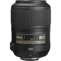 Lente NIKON AF-S Nikkor 85mm f/3,5 G ED VR  - Foto 2