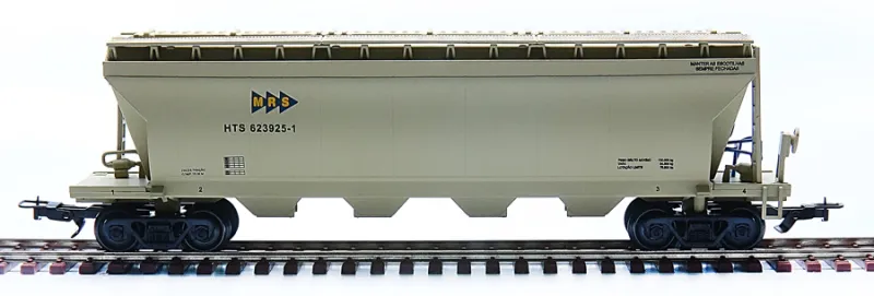 VAGAO HOPPER TANQUE MRS BEGE - 2111