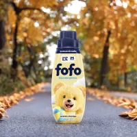 Amaciante de Roupa Concentrado Amarelo Chamego Fofo Frasco 500ml - Foto 3