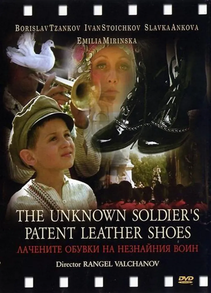 As Botas de Couro do Ilustre Soldado Desconhecido (1979) Rangel Vulchanov DVD - legendas em português Imagem