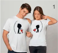 Camisetas Casal Apaixonado: amor e estilo 