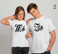 Camisetas Casal Apaixonado: amor e estilo  - Foto 2