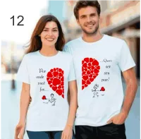 Camisetas Casal Apaixonado: amor e estilo  - Foto 12