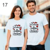 Camisetas Casal Apaixonado: amor e estilo  - Foto 17