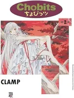 CHOBITS ESPECIAL - VOL 2 (PRODUTO USADO - COMO NOVO)