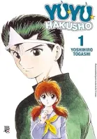 YU YU HAKUSHO VOL 1 (PRODUTO USADO - MUITO BOM)