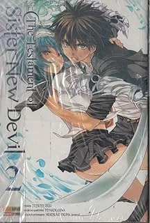 THE TESTAMENT OF SISTER NEW DEVIL VOLUME 2 (PRODUTO USADO - MUITO BOM)