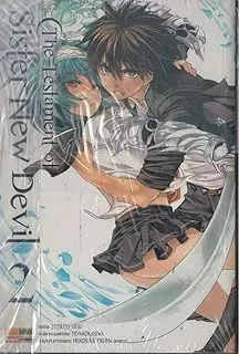 THE TESTAMENT OF SISTER NEW DEVIL VOLUME 2 (PRODUTO USADO - MUITO BOM)