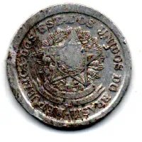 1958 - 20 Centavos - Moeda Brasil - Foto 2