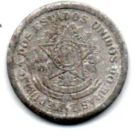 1959 - 20 Centavos - Moeda Brasil - Foto 2