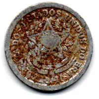 1959 - 20 Centavos - Moeda Brasil - Foto 2