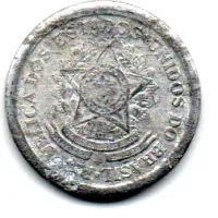 1959 - 20 Centavos - Moeda Brasil - Foto 2