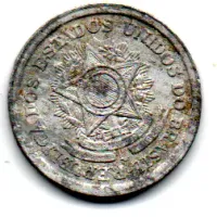 1959 - 20 Centavos - Moeda Brasil - Foto 2