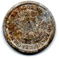 1961 - 20 Centavos - Moeda Brasil - Foto 2