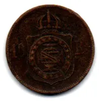 1869 - 10 Réis - Moeda Brasil Império - Foto 2