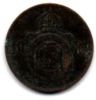 1869 - 10 Réis - Moeda Brasil Império - Foto 2