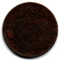 1869 - 10 Réis - Moeda Brasil Império - Foto 2