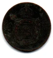 1869 - 10 Réis - Moeda Brasil Império - Foto 2