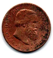 1869 - 10 Réis - Moeda Brasil Império