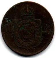 1869 - 10 Réis - Moeda Brasil Império