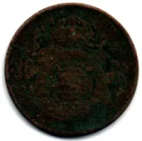 1868 - 20 Réis - Moeda Brasil Império - Foto 2