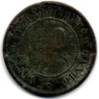 1908 - 20 Réis - Moeda Brasil - Foto 2