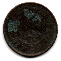 1908 - 40 Réis - Moeda Brasil - Foto 2