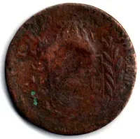 1828R - 20 Réis C/ Carimbo Geral de 10 - Moeda Brasil Império - Foto 2