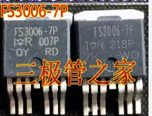 FS3006-7P   FS3006 TO263