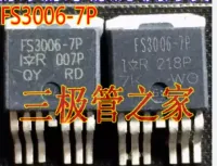 FS3006-7P   FS3006 TO263
