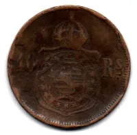 1874 - 40 Réis - Moeda Brasil Império - Foto 2