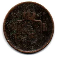1875 - 40 Réis - Moeda Brasil Império - Foto 2