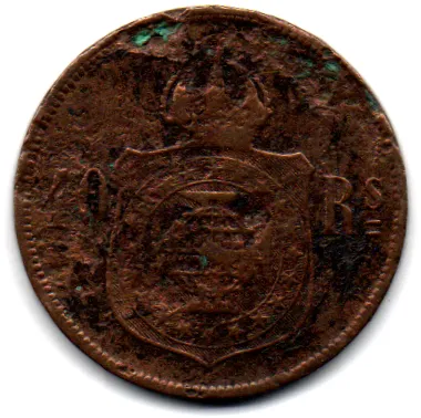 1879 - 40 Réis - Moeda Brasil Império