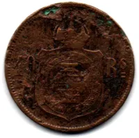 1879 - 40 Réis - Moeda Brasil Império