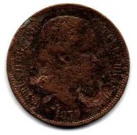 1879 - 40 Réis - Moeda Brasil Império - Foto 2