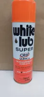 White lub