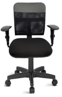 Cadeira  Ergonômica  - Foto 2