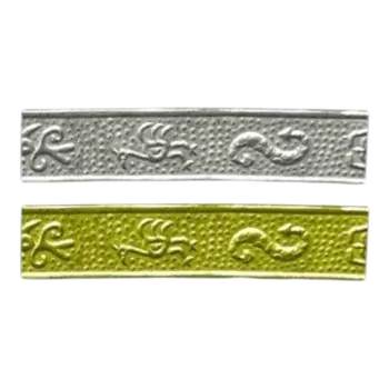 Moldura Estampada 10 mm - MA1023