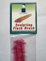 H2O -   Fibra Sculpting Flash  BR