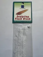 H2O -   Fibra Sculpting Flash W