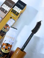 Mascara de Cílios Cute Tiger Febella - Marrom - Foto 2