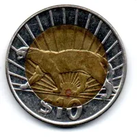Uruguai - 2011 - 10 Pesos - Foto 2