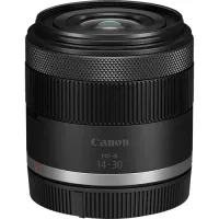 Lente Canon RF-S 14-30mm f/4-6.3 IS STM - Foto 3