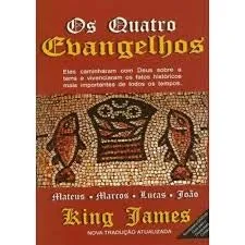 OS QUATRO EVANGELHOS (PRODUTO USADO - BOM)