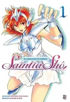OS CAVALEIROS DO ZODIACO - SAINTIA SHO - VOL. 1 (PRODUTO USADO - MUITO BOM)
