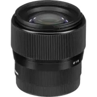  Lente Sigma 56mm f/1.4 DC DN  - Foto 6