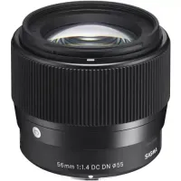  Lente Sigma 56mm f/1.4 DC DN  - Foto 10