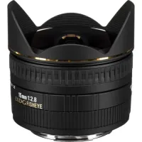 Lente Sigma 15mm f/2.8 EX DG Fisheye 