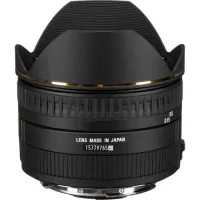 Lente Sigma 15mm f/2.8 EX DG Fisheye  - Foto 2